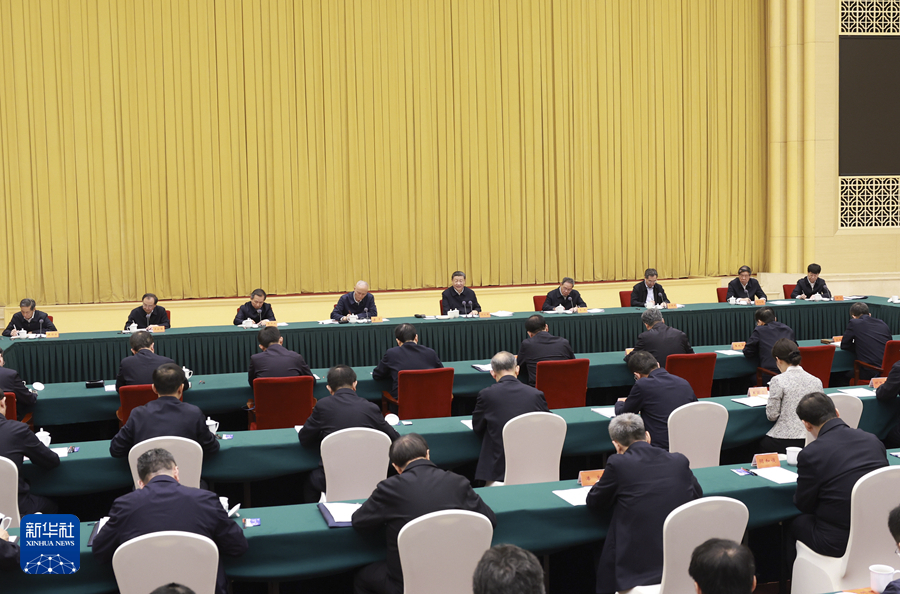 1714006849188110.jpg 西部大開(kāi)發(fā)座談會(huì )03.jpg