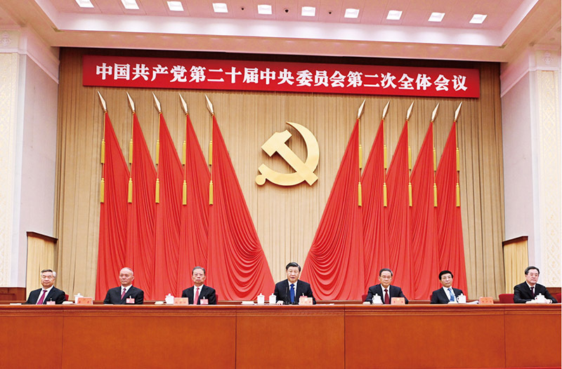1715819587143797.jpg 全面深化改革04.jpg