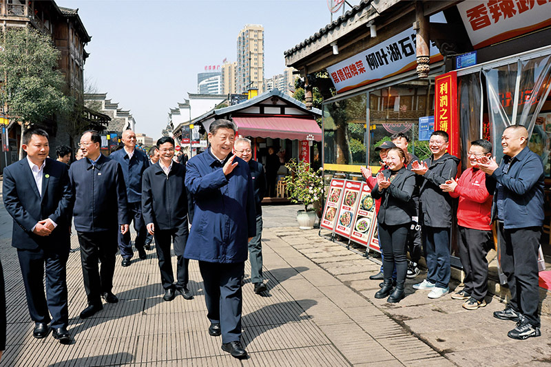 1715819644795468.jpg 全面深化改革06.jpg