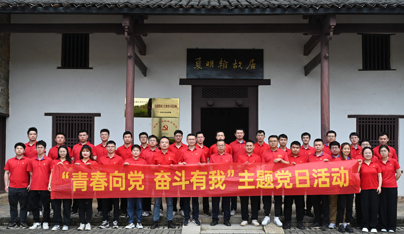 1716254330234613.jpg 夏明翰故居參觀(guān).jpg